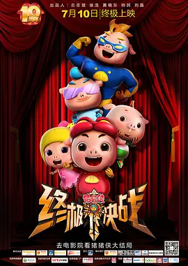 潘金莲一级淫片aaaaaa在线